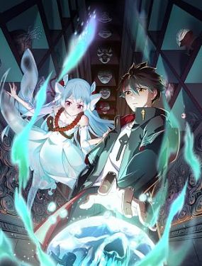 猎流网站优化是真假