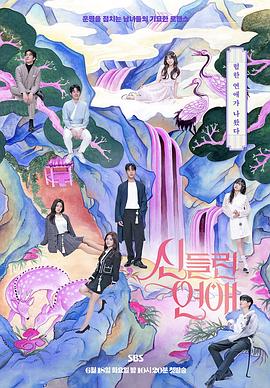 便宜的seo推广多少钱